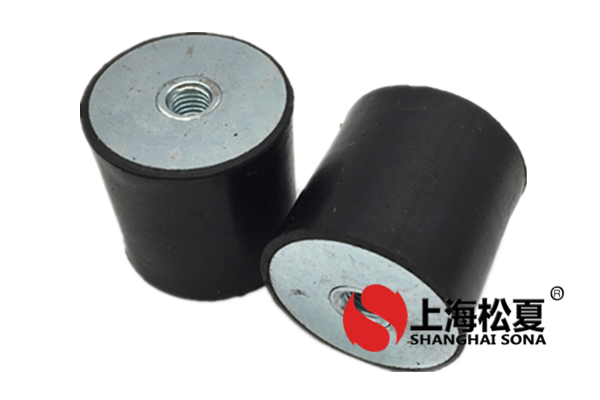 橡膠減震器的安裝形式有哪些？