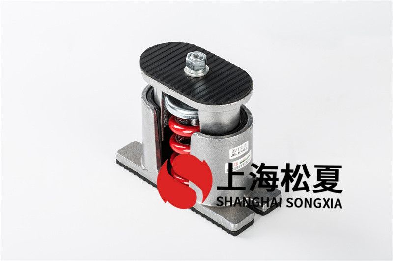 空調(diào)通風(fēng)設(shè)備<a href='/' target='_blank'><u>減震器</u></a>和柔性連接的區(qū)別有哪些？