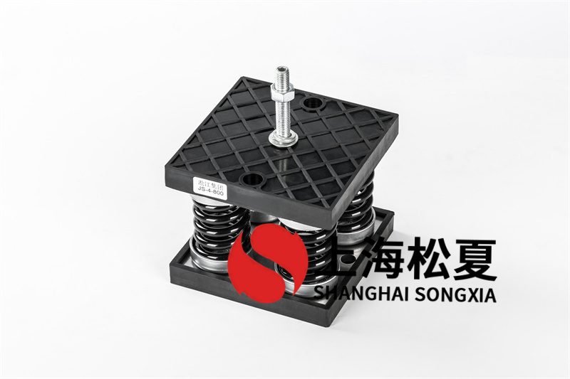 空調(diào)通風(fēng)設(shè)備減震器和柔性連接的區(qū)別有哪些？