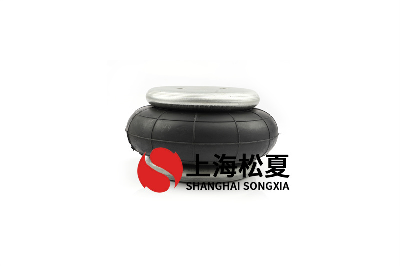 橡膠空氣彈簧操作手冊(cè)